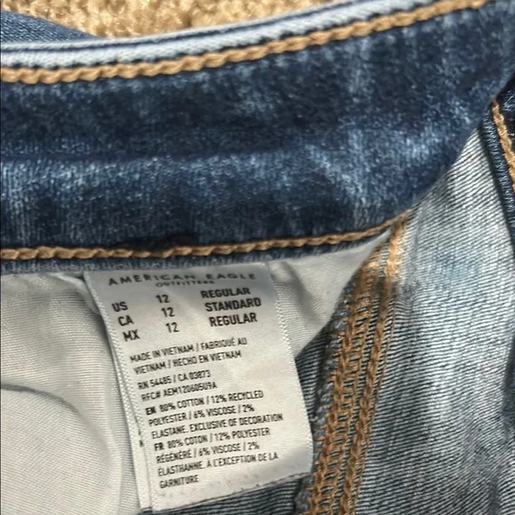 Blue Distressed Women's Jeans - Picture 3 of 7